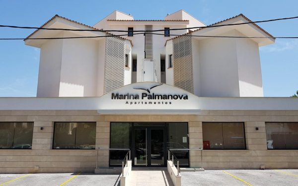 Marina Palmanova Apartamentos Main Entrance